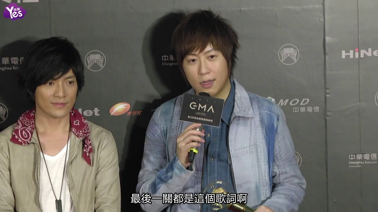 【3年前】五月天奪金曲獎最佳專輯 阿信感動訴五人兄弟情