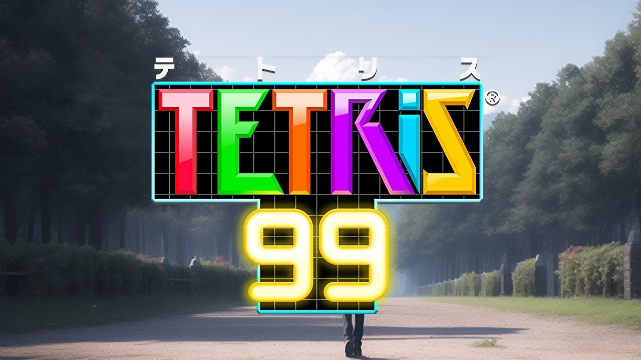 セガテトリス1988プレイヤーのテトリス#389 【テトリス99】 - YouTube