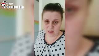 Бариатрия Казахстан. Операция на похудение. видео отзыв.