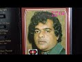 Milton Mallawarachchi: Mal Warusa Meda Mp3 Song