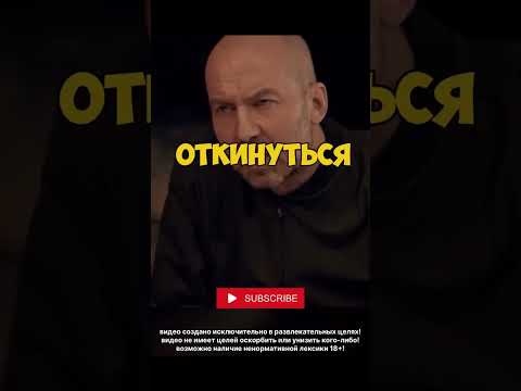 ГОМЕРСКОГО ПОМНИШЬ #майнкрафт #каналброка #смешныемоменты #нубикишеди #100троллингловушкамайнкрафт