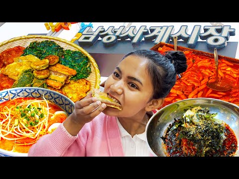 <strong>ENG</strong>] 🇰🇷남성시장 <strong>먹방</strong> ZOANA Mukbang  #koreanstreetfood <strong>먹방</strong>