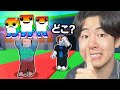 課金アイテムでAIモンスターを盗んでみたら 課金アイテムでAIモンスターを盗んでみたら