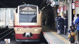 E653系　特急 水戸偕楽園大宮号