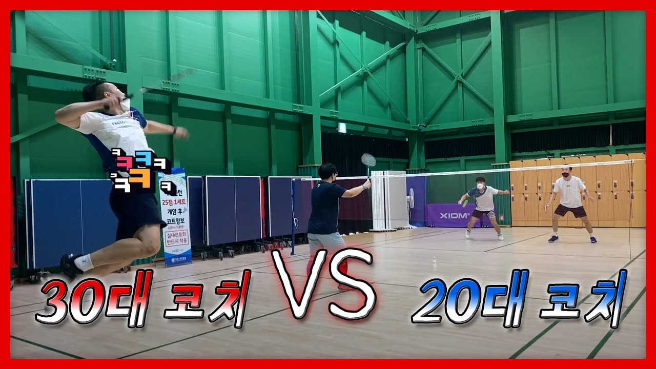 20-vs-30-youtube