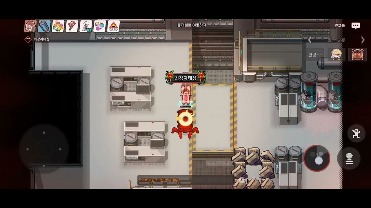 좀비고 리부트 스토리 2 - 에피소드 4 [솔플 도전 1]