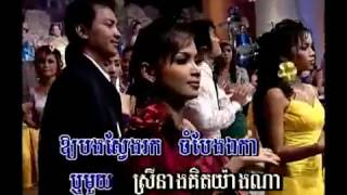 Video-Miniaturansicht von „អក្ខរាបងសរសេរទៅ| Akara Bong ShorShe Tov| ឈឿន ឧត្តម| CHHOEUN OUDOM“