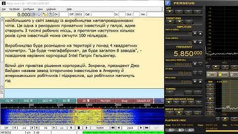 5850 kHz SW Radiogram program 242 Feb 06,2022 0800 UTC