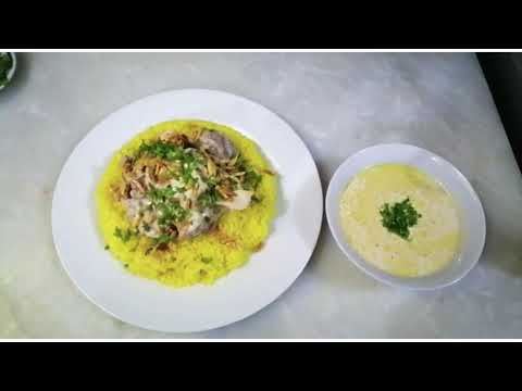 Video: Memasak Kacang Yordania