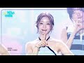 STAYC - I WANT IT | Show! MusicCore | aired on MBC250809 #STAYC
