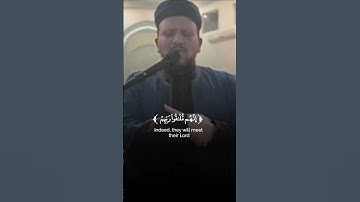 تلاوة محبرة لآيات بينات من #سورة_هود بصوت القارئ الشيخ #إبراهبم_بكير