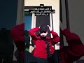 فيديو كتمل عن سفرة ب ٢٠ دولار Reaction اكسبلور كوميديات Tiktok Comida ترند يوتيوب Reels سوري