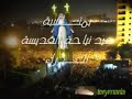 ترنيمة الناس لما شفوكى ترنيمة الناس لما شفوكى