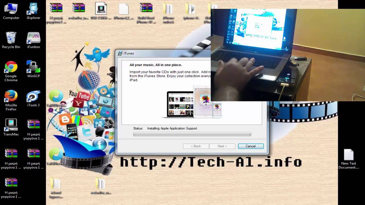 Si te lidhim iPhone ose iPad me kompjuterin | How to connect iPhone or iPad with pc - YouTube