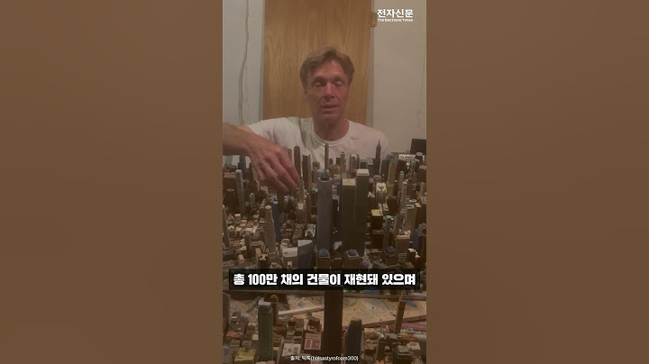 A miniature New York City, handcrafted by an American truck driver over 21 years, is trending on ...