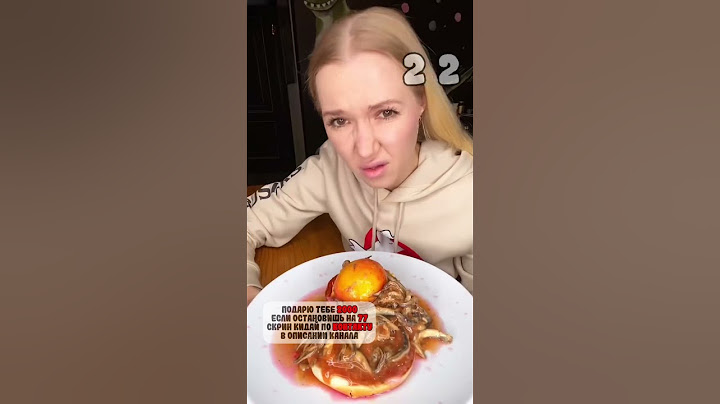 😁 Перешли ДАНЕ 🔥 #даня #даниил #значениеимениданя #пробуюнавкус