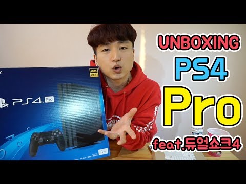 플스4 대란 이렇게 쉽게? 플스4프로+듀얼쇼크 언박싱