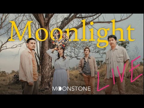 เปิดวิธี  Mix เพลง Moonlight จาก Draffy