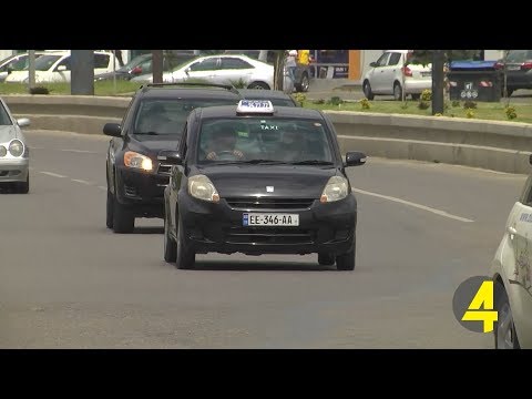 ტაქსების რეგულაცია რუსთაველი მძღოლების პოზიცია 01- 08- 2018