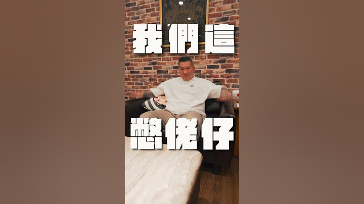 昨天掛急診!青鳥希望我死，只好回應你們! #shorts