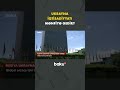 Müharibə Ukrayna iqtisadiyyatına ağır zərbə vurur - Baku TV