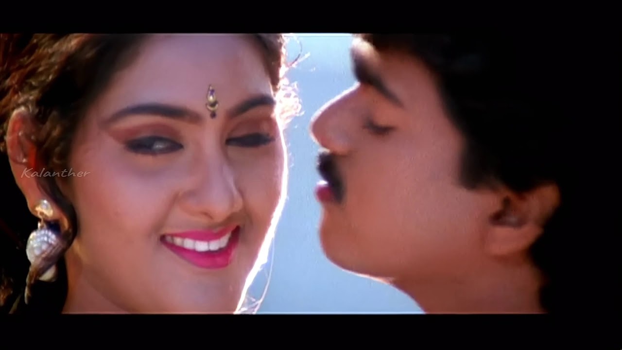 Poove Poove Pen  Once More  1080p hd 1997 Tamil