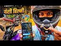 Finding Peace at Netaji Lake Naigaon! | Mumbai's Secret Spot? #viral#motovlog#background song Trap