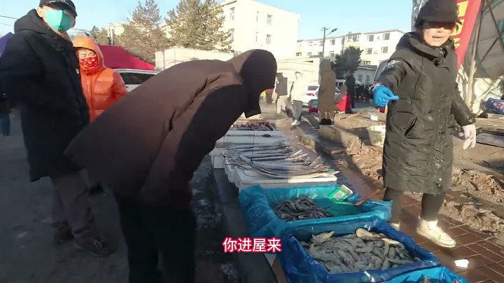 长春辽阳街农贸市场 羊头10块一斤 三鲜馅冻饺子5块一袋 土豆1块 - 天天要闻
