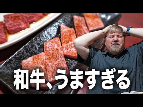 お肉大好きアメリカ人、幻の和牛を求め五島列島に来た結果...＠肉処 堀切