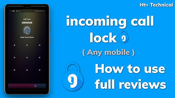 incoming call par lock kese lagaye/ incoming calls ko secure kese kare/ how to lock incoming calls🔒