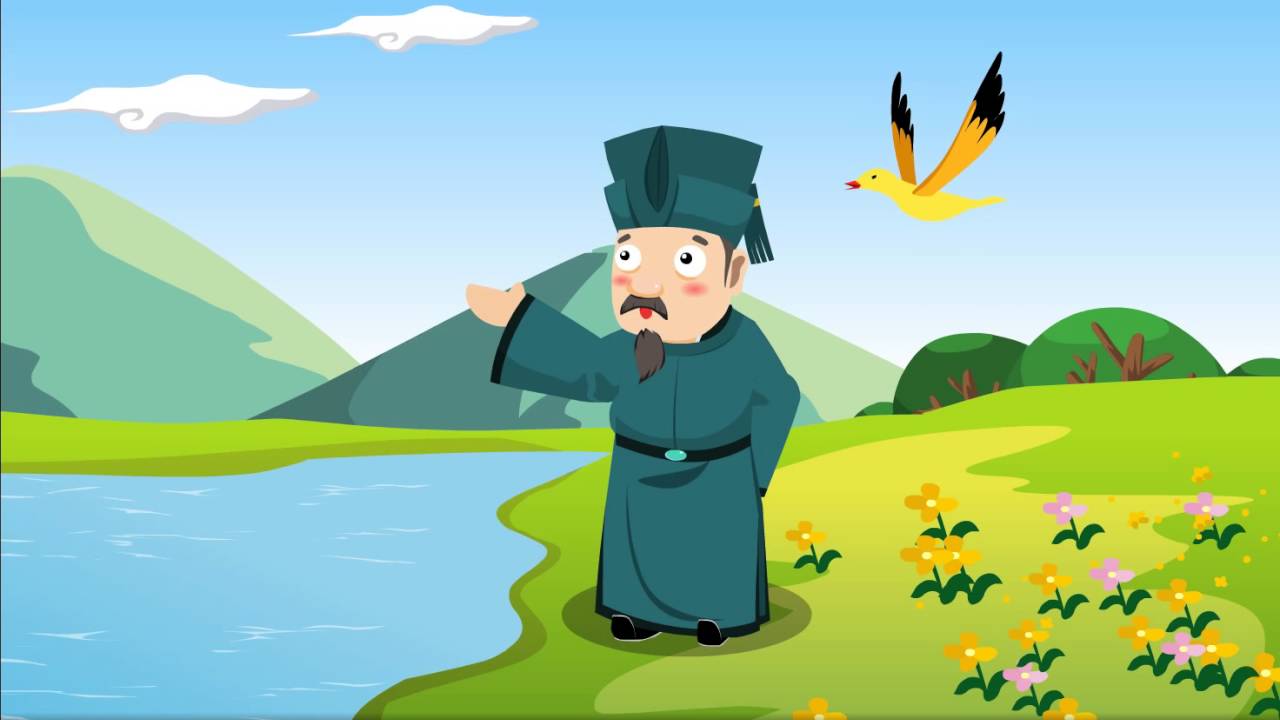 龍騰高職國文2 第七課 琵琶行并序 動畫