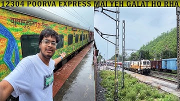 New Delhi - Howrah Poorva Express Train Journey and Pantry Car Food Review *aise karte h yeh scam*