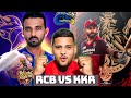 RCB vs KKR Live GamePLay in WCC3🔥