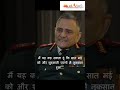 Donald Trump ने India Pakistan Conflict को लेकर अब क्या दावा कर दिया?