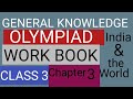 India and the world: GK Olympiad question answers.