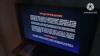 Обзор На Диск Ну Погоди 1-8 Выпусков