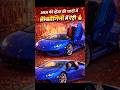 "खाली बैठा था… और पहुँच गया दोस्त की शादी में 😎 | Lamborghini Ride Vlog"
