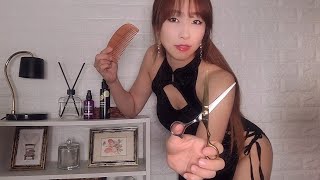 ASMR The Private Hair Salon💈Haircut, Massage & Care by YOUR Stylist