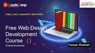 Basic HTML 5 Tutorial in Urdu Hindi Class 02 (structure, element, type, head, title, body layout)