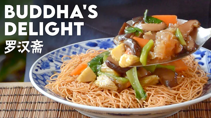 Buddha's Delight smothered over Crispy Noodles