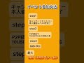 暗号資産、始めるなら今が神🔥最大99%オフ&豪華賞品! #bybit #crypto #applewatch #btc #ビットコイン
