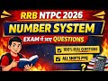 👉 RRB NTPC Graduate Level 2026 | Number System Questions | RRB NTPC undergraduate 2026 🔥 #rrbntpc 