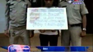 Khmer Hot News on TV3 06 August 2013 - Part 4/5
