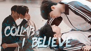 ✘ BL Collab ✘ - || I Believe || [ with LintarK ]