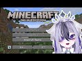 【初見さん歓迎】 マイクラやる  　清水わかこのほのぼの雑談　　【 #個人vtuber 】