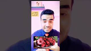 خلطة ممتازة لعلاج الشيب المبكر نهائيا? دكتور_محمود_الخولي الشيب_المبكر تساقط_الشعر زيوت_طبيعية