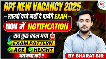 RPF New Vacancy 2025 | Eligibility, Age Limit, Syllabus, Exam Pattern, Physical Test, Cut Off Update