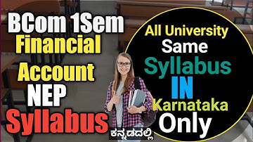 Bcom 1 Sem Financial Account NEP Syllabus| All University Same Syllabus IN Karnataka