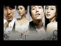 Life Is Gambling Tazza OST Esther Typhoon Life Is Gambling Tazza OST Esther Typhoon