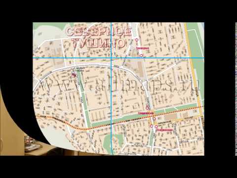 Карта Москвы - 1,55 х 2,1м - ALLMAPS.RU Карта Москвы - 1,55 х 2,1м - ALLMAPS.RU